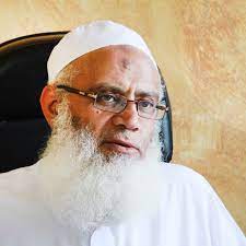 الشيخ د. محمد إبراهيم الزغبي